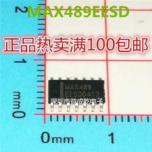 

MAX489EESD SOP14 10 шт.