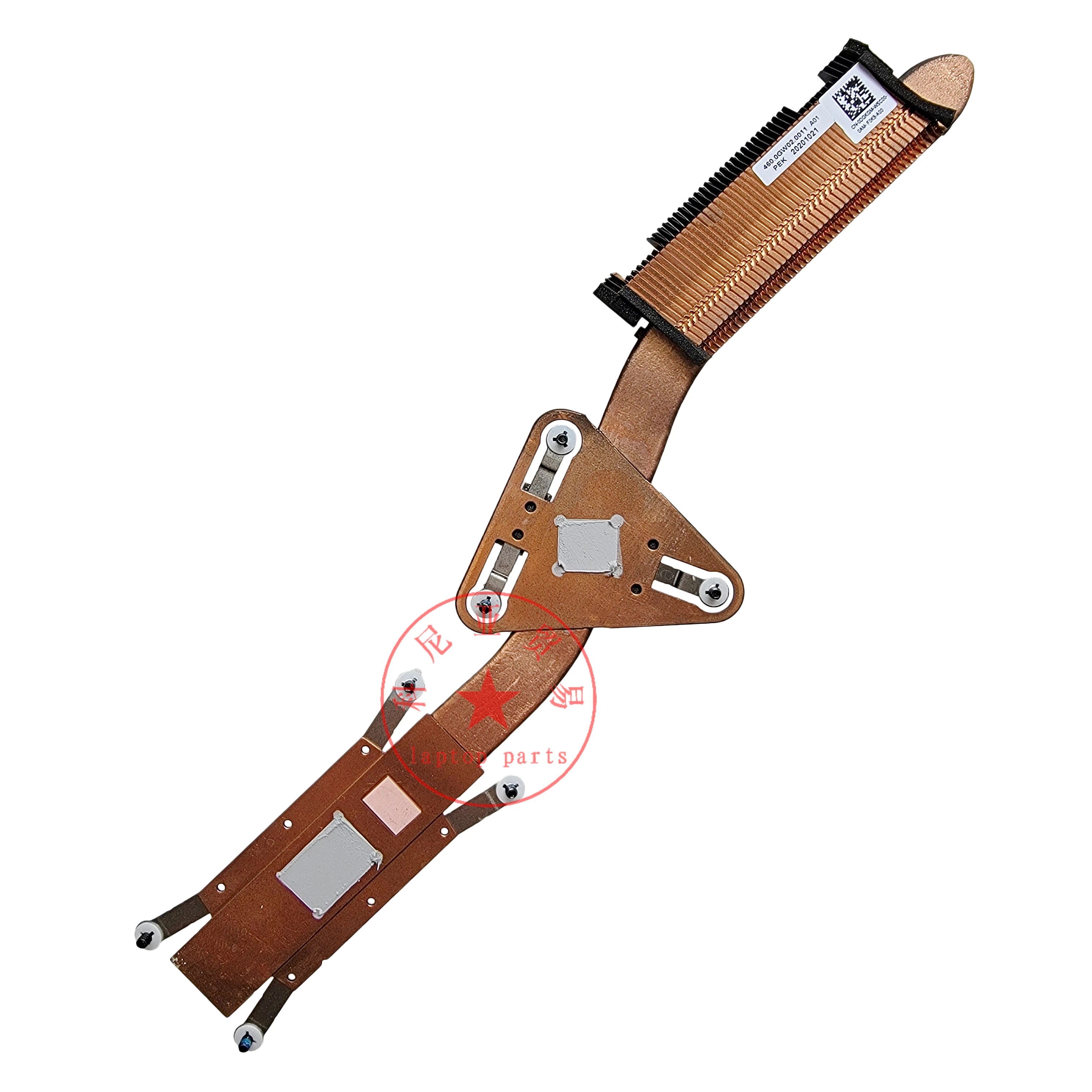 New Original For Dell Vostro Inspiron 13 5390 5391 Series Laptop Cooling CPU Heatsink Assembly Copper Tube DGKGM 460.0GW02.0011 image 2