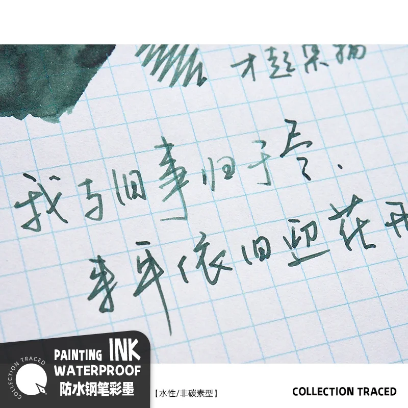 2022 Waterproof Color Ink , Light Color Tick Ink, Line Draft, Watercolor, No Fading, Dip Pen, No Powder Pen Ink