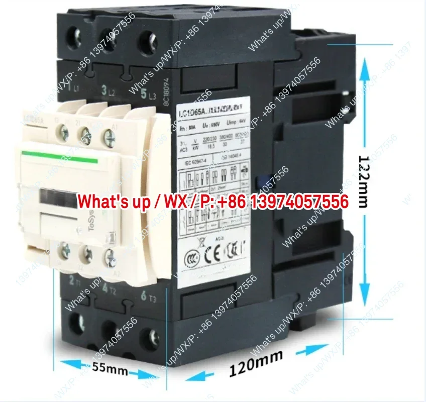 

Контактор переменного тока LC1D40A LC1D50A LC1D65A AM7C AF7C 110В 220В (1 шт.)