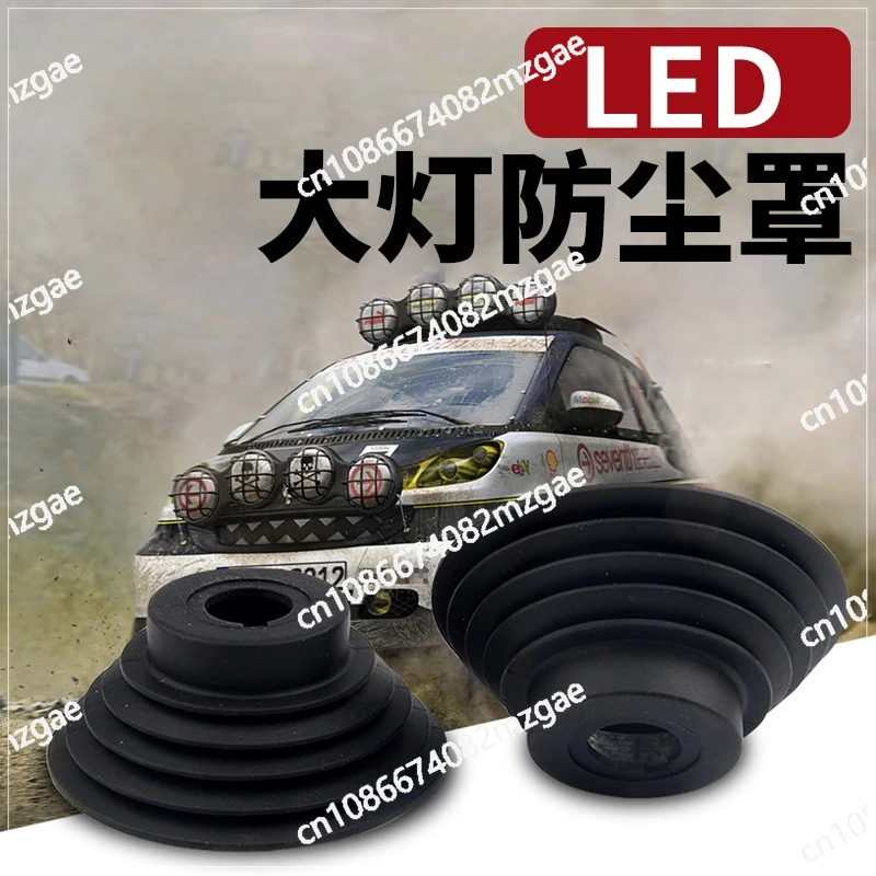 

Пылезащитный чехол для фар автомобиля, антивозрастной, устойчивый к высоким температурам, резиновый уплотнительный чехол для модификации светодиодных фар HID
