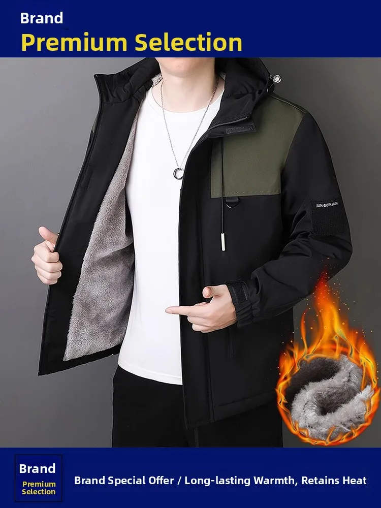

Thiened Fce Men's Workwear Jaet Autumn Winter Warm Windproof Faionable Versatile Outerwear Youth Zipper Hooded Coat