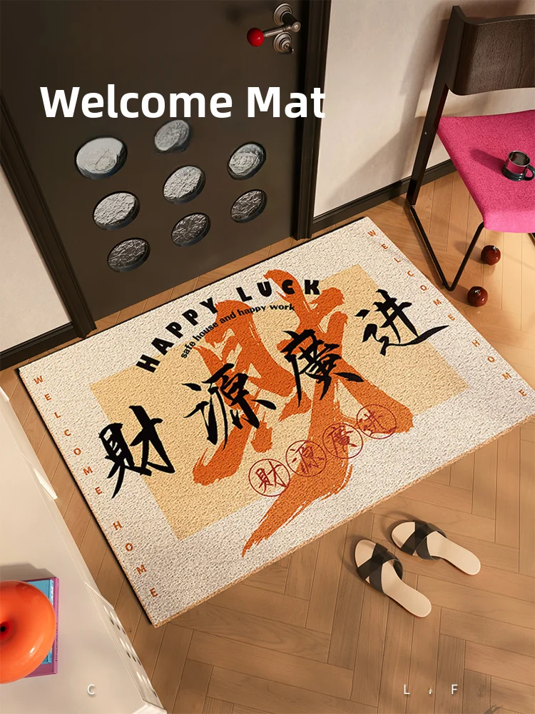 

Желтый креативный придверный коврик для улицы, противоскользящий, пыленепроницаемый, износостойкий, простой, для дома, текстильный напольный коврик