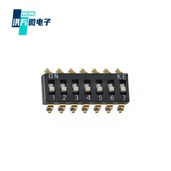 Interruptor de dial con espaciado de 2,54mm, 5 piezas, original, KE,SMD, forma de ala de gaviota, vástago alto, chapado en oro, interruptor de 7 posiciones, modelo: DSIC07LSGET