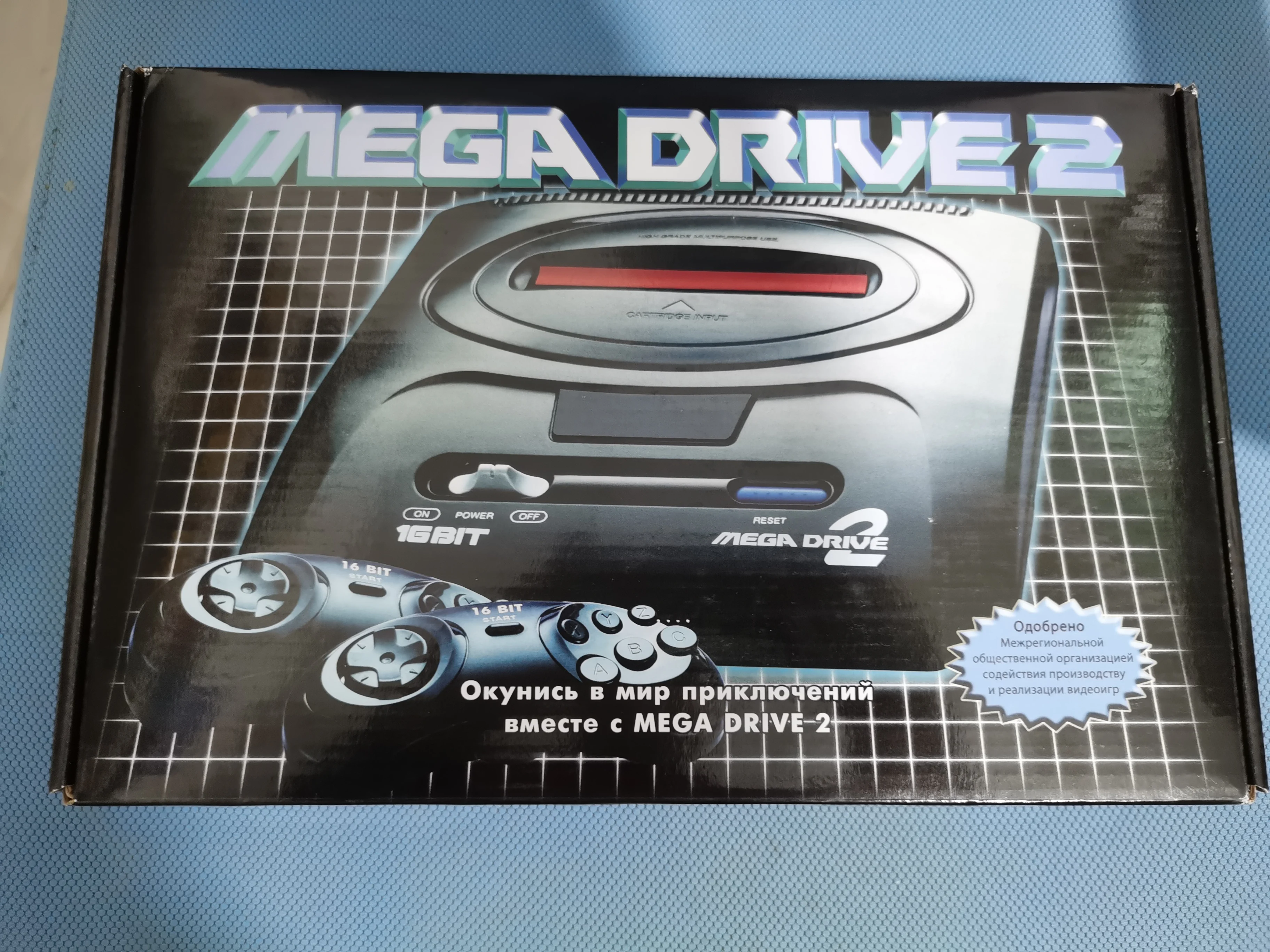 Arrival Black Color PAL Version EU Plug Game Consoles Fit for Sega