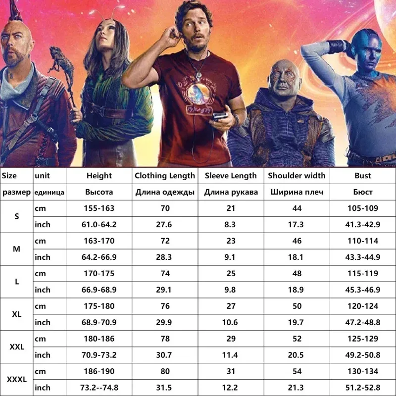 فيلم حراس المجرة المجلد 3 تأثيري حلي ستار لورد قميص بيتر جيسون كويل تأثيري الأحمر تي شيرتات قصيرة الاكمام للكبار #6