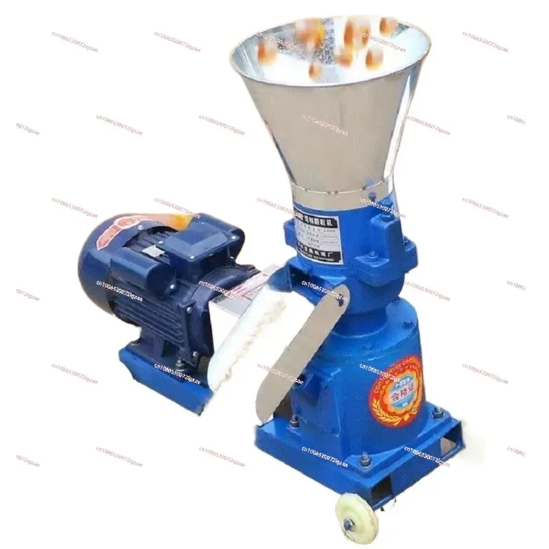 Small feed pellet machine dry and wet household breeding equipment pelletizing 220V corn straw processing