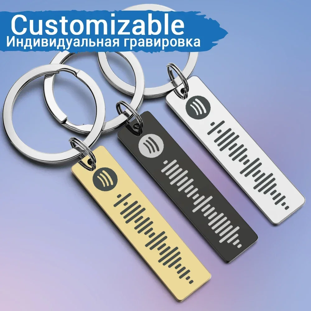 Personalized Spotify Code Keychains Music Keyrings Customized Scannable Song Name Key Rings Chains Best Gift for Car Couple P040