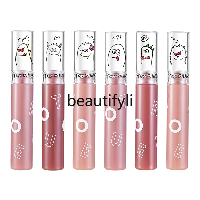 Water mist lip glaze matte air lip muddy lip gloss lipstick