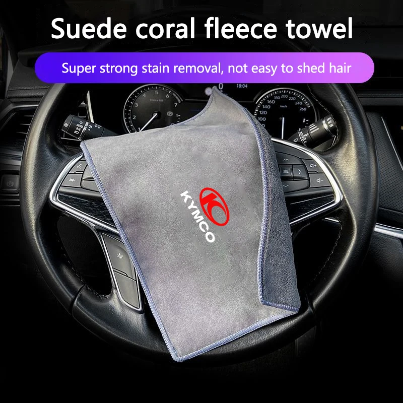 

Suede Coral Fleece Car Wash Towel Soft Cleaning Cloth Drying Towel For KYMCO Xciting 250 300 400 AK550 CT250 CT300 S400 DOWNTOWN