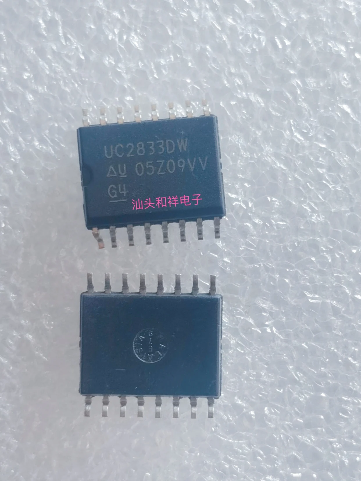 

UC2833DW UC2833DWTR UC2833 TSSOP16