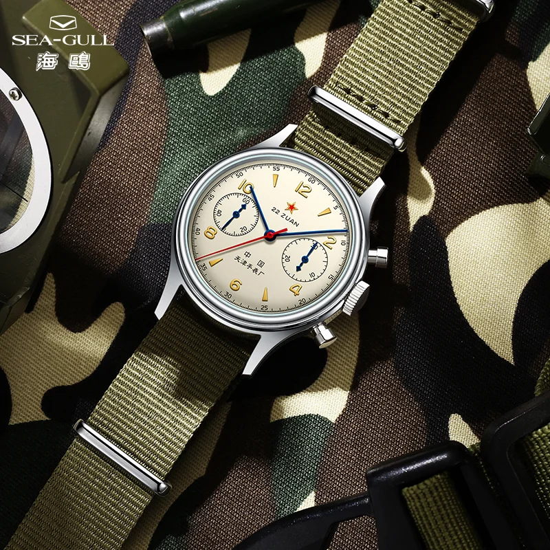 Seagull Pilot Chronograph 1963 - Chronograph Mechanical Watch Seagull 1963 recensie en prijs