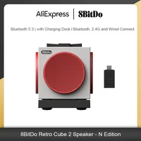 Altavoz Bluetooth Inalámbrico 8BitDo Retro Cube 2 con Base de Carga, Sonido Estéreo Real para Teclado y Ratón 8BitDo N Edition