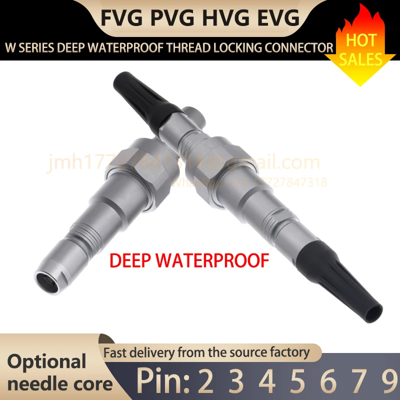 

0W.FVG plug HVG.PVG.EVG socket set with 2 to 9-pin core design Outdoor deep waterproof connector
