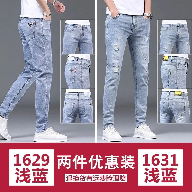 1629-style + 1631-style