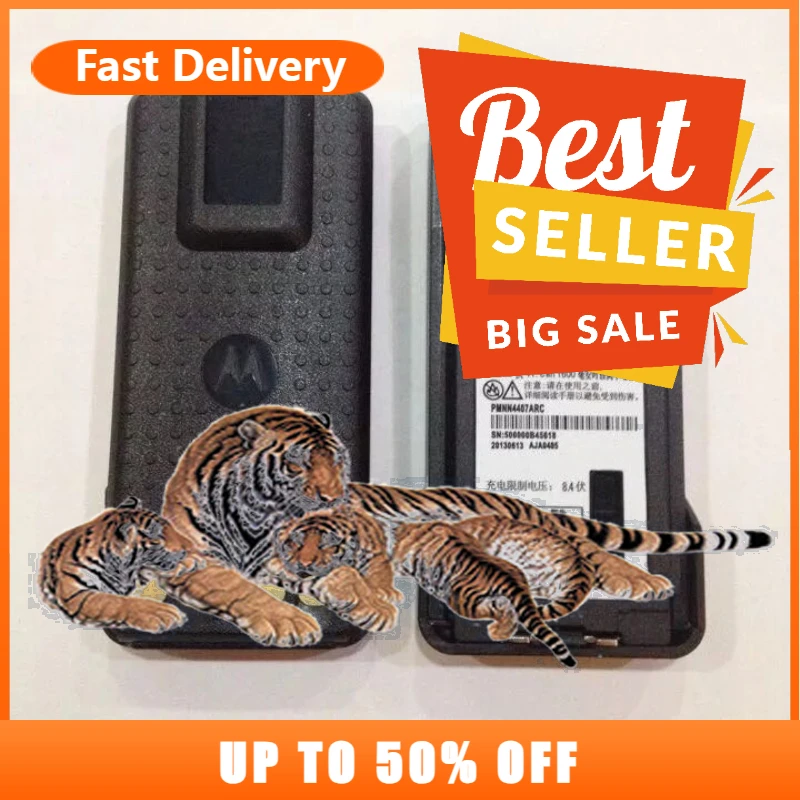 

【Fast Delivery】PMNN4407 PMNN4407A Battery for Motorola XPR 3000 XPR 3500e APX 1000 DP4000 DGP5550 GP328D XiR P8668 DEP550