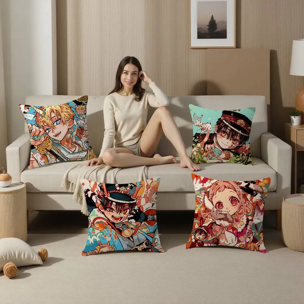 Minamoto Kou Yashiro Nene Hanako-kun Anime Pillow Covers Sofa Decorative Home Double-sided Printing Short Plush Cushion Cover