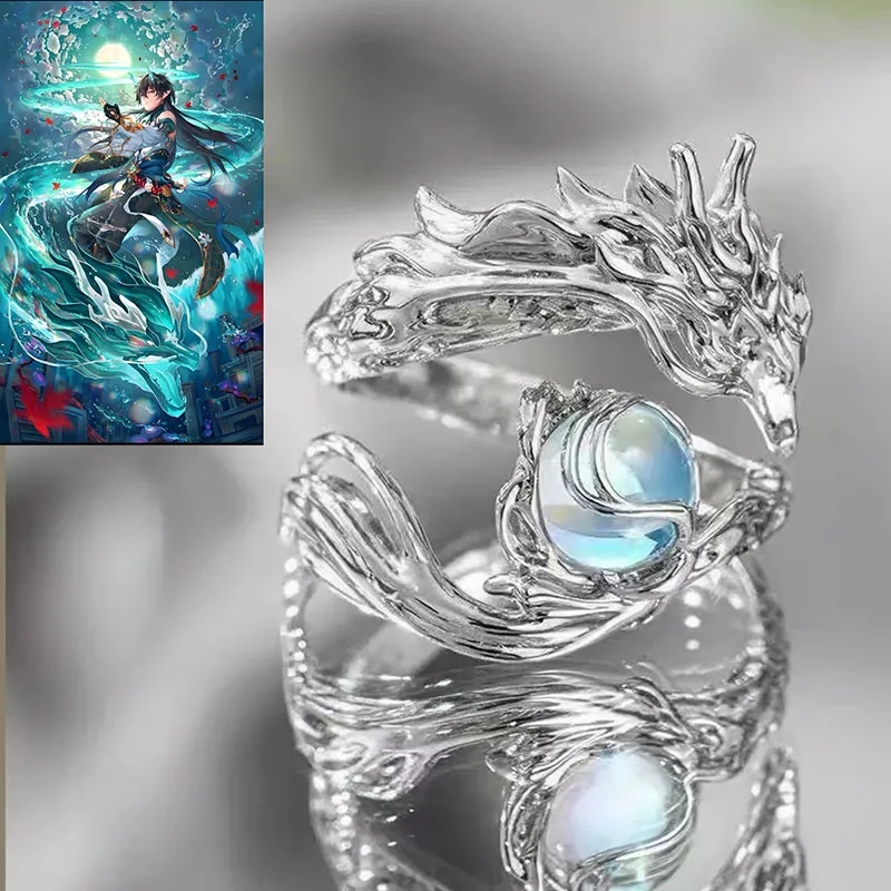 Game Honkai Star Rail Dan Heng Imbibitor Lunae Cosplay Ring Unisex Opening Adjustable Ring Halloween Accessory Ornament Prop