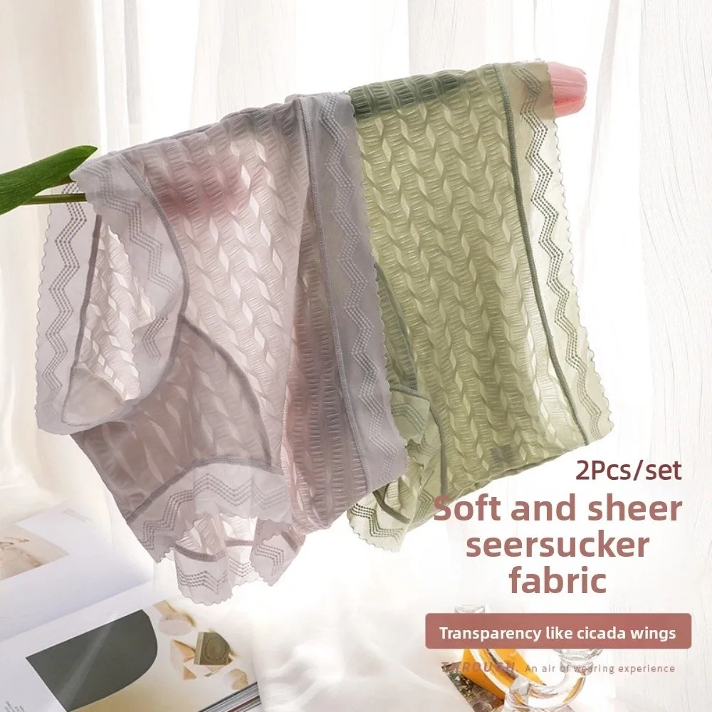 

Elastic Mid Waist Thin Lace Panties Ice Silk Seersucker Seamless Underpants Mesh Transparent Underwear Floral Briefs Lady