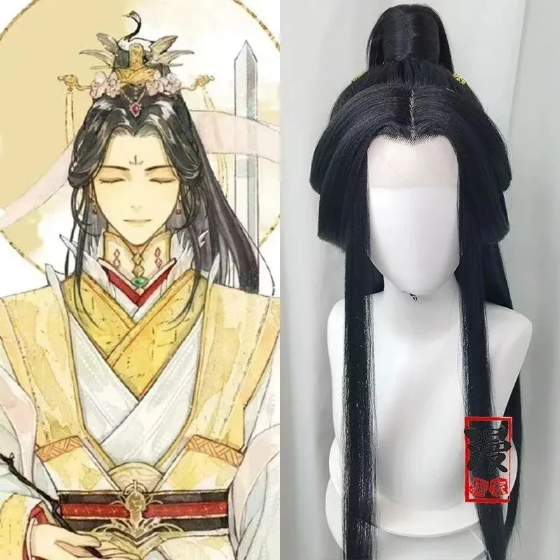 Styled Tai Zi Yue Shen Customized Tian Guan Ci Fu Heaven Official’s Blessing Huacheng Cosplay Xie Lian TGCF Wigx;4'b,5;y,8