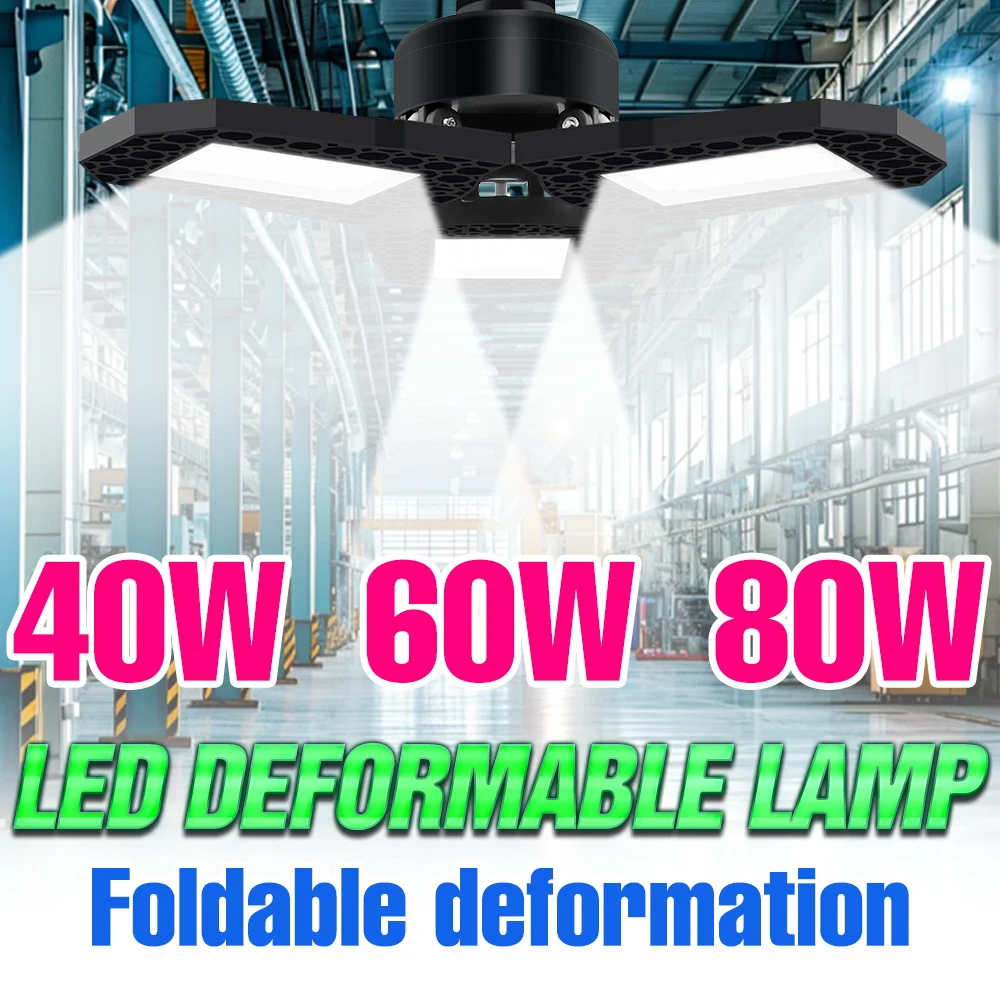

Светодиодная лампа для гаража 80 Вт, E27/E26, потолочный светильник для мастерской, 100-277 В, деформируемый прожектор для склада, подвала, освещения больших площадей