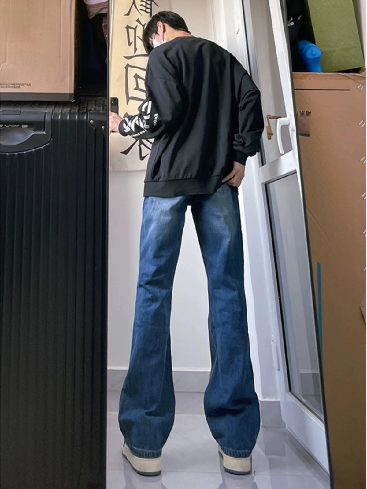 

Deep Blue Men's High Street American Vibe Clean Fit Narrow Leg Micro Flare Straight Cut Jeans Long Trousers Youth Trend