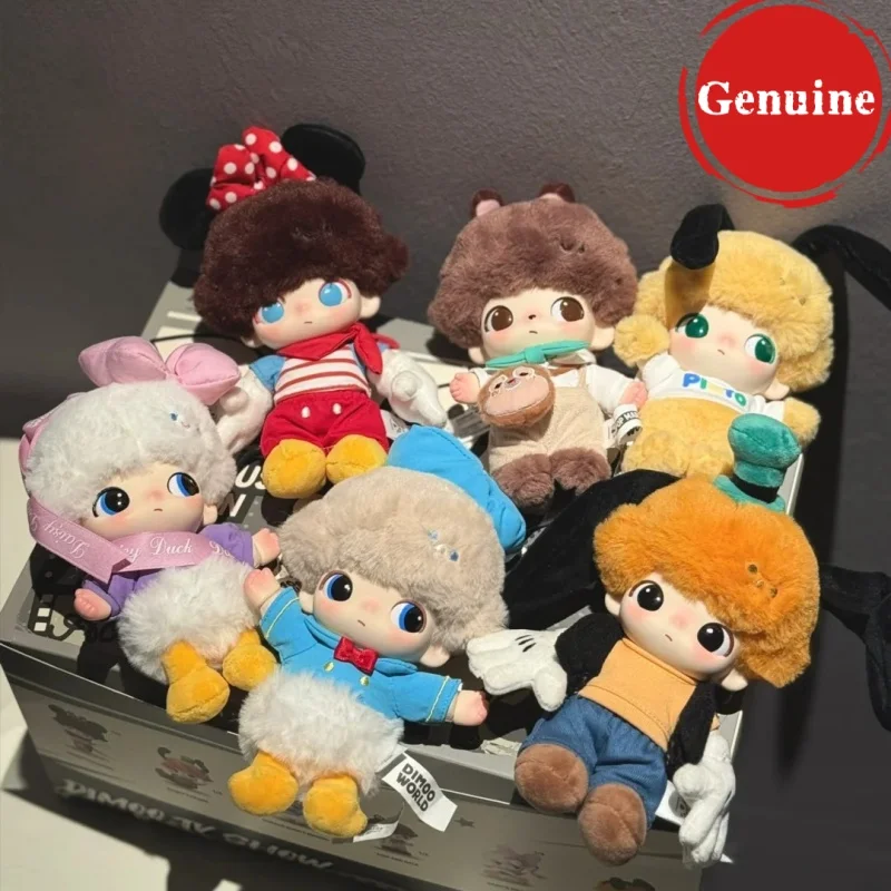 

Genuine Dimoo World×Disney Series Plush Keychain Blind Box Surprise Mystery Box Good Birthday Presents Toys Customization
