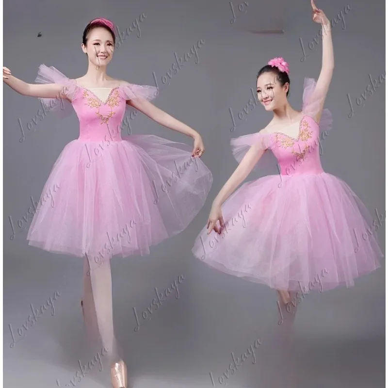 バレエスカート パフォーマンススーツ 大人用 ダンス ガーゼスカート チュチュスカート 新作 白鳥の湖