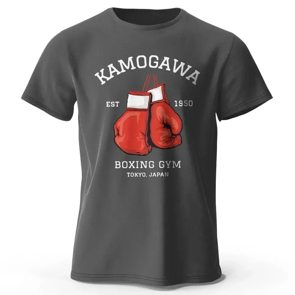 2026 New Hot Summer Streetwear Men Hajime No Ippo Printed Vintage GYM Men's T-Shirt for Men Women Tops Manga Kamagowa Boxing Gym - view 2