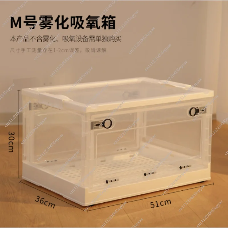 Portable Pet Nebulization Cage Breathable Cat Dog Oxygen Box Folding Pet Care Treatment Room for Home Pet Shop