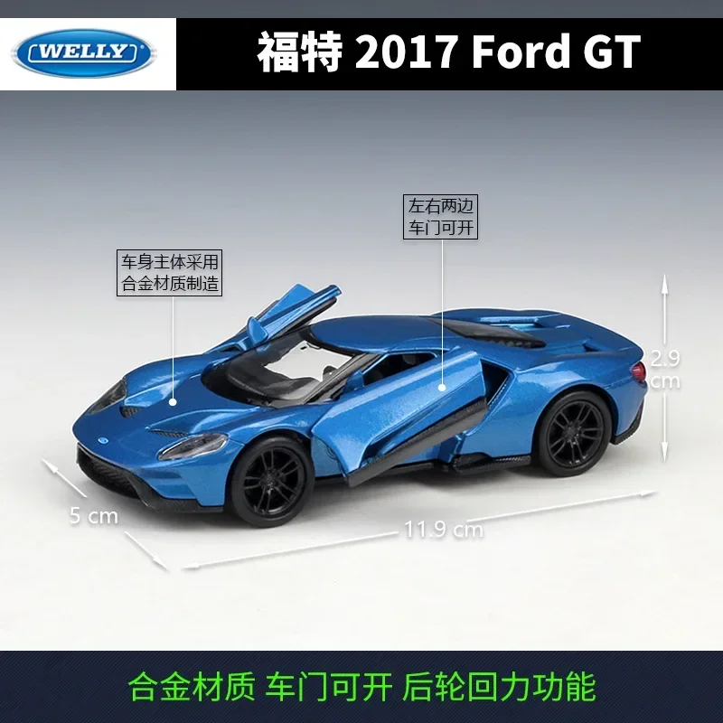 WELLY 1:36 2017 Ford GT Toy Diecast Vehcle Model Sport Pull Back Car Educational Collection regalo per bambini BD55