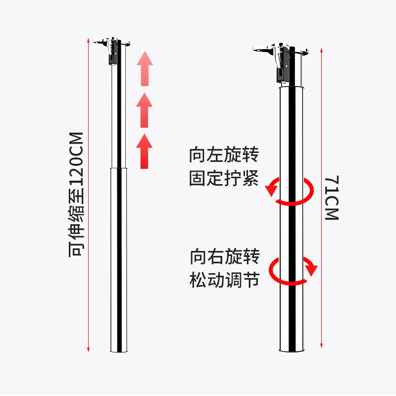 Adjustable bar column, RV dining table, lifting support column, circular iron furniture