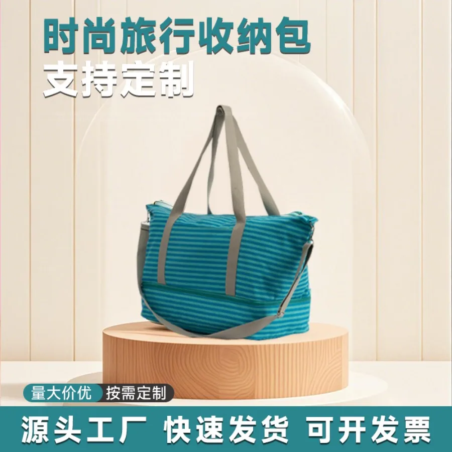 

【Новый стиль】Модная дорожная сумка из ткани Оксфорд, сумка для ручной клади, сумка для хранения, спортивная сумка, простая и стильная.