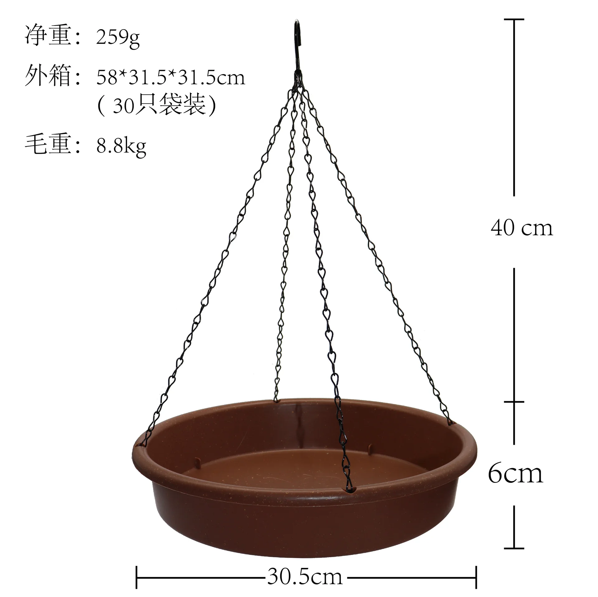 Bird Feeder Hanging Bird Bath Feeding Tray with Fountain Outdoor Bird Drinking Bird Tray with Hook and Chain for Garden Yard