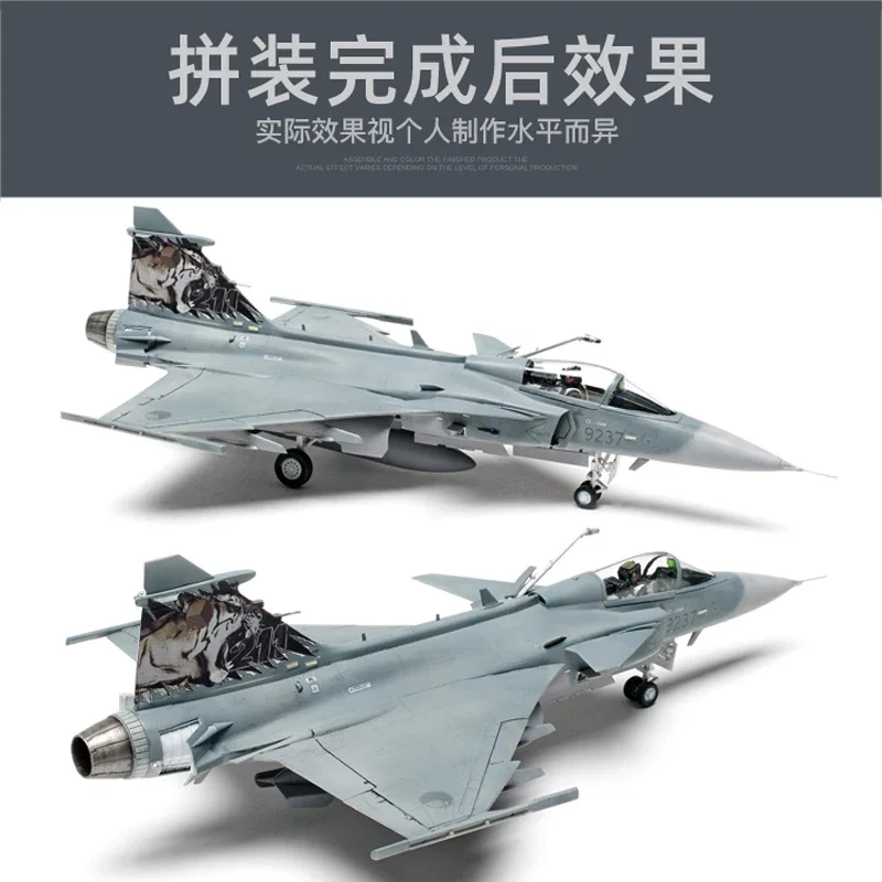 Kitty Hawk Assembled Aircraft Model Kit KH80117 Swedish JAS-39A/C Fighter 1/48