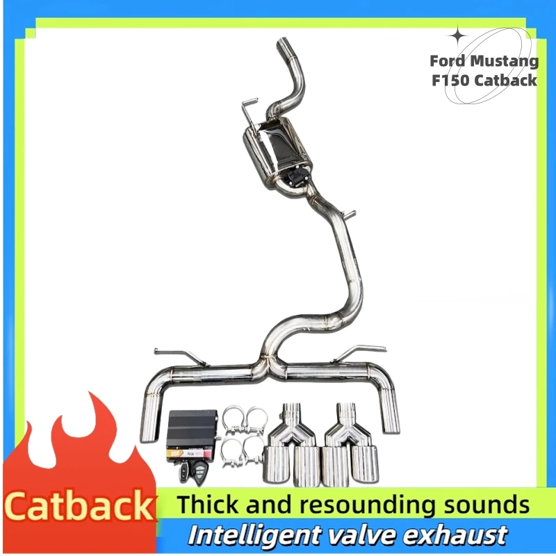 Catback exhaust for Ford Mustang F150 High performance stainless steel tail section modified exhaust pipe system