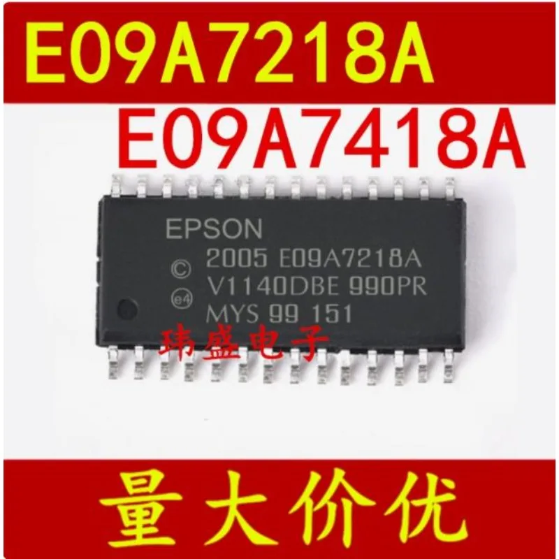5 pezzi E09A7218A 2005 E09A7418A SOP-28 Chip stampante