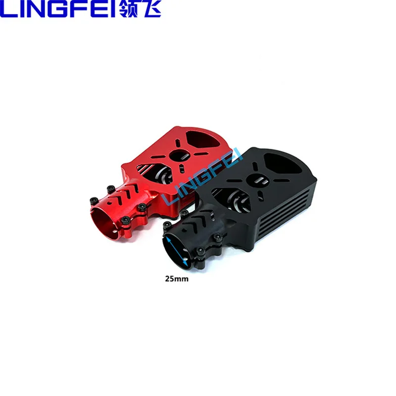 LINGFEI 25 mm Motor Mount Fixed Seat UAV Accessories Suitable for 25mm Tube Clip for Drone UAV RC quadcopters & multirotors