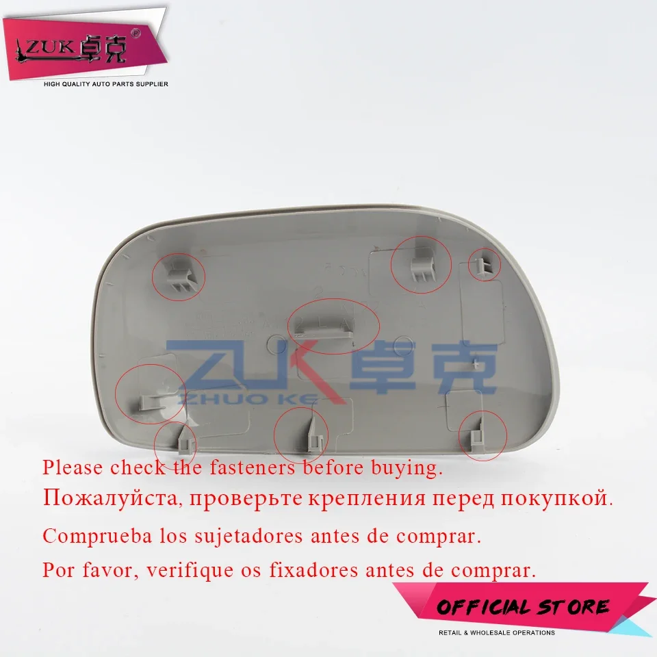 ZUK Car Accessories Outside Door Rear View Side Mirror Cover Rearview Shell Housing For TOYOTA SOLUNA VIOS NCP4 AXP4 2002-2007