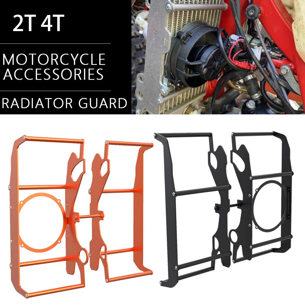 2023 2024  FOR KTM EXC 2T 4T Model 2020 2021 2022 Motorcycle Aluminium Accessories Radiator Grille Guard Cover Protector Grille