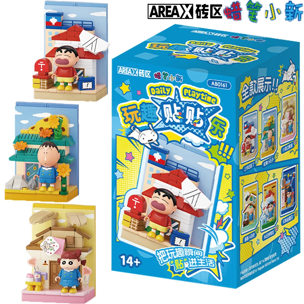 

Original AREAX Crayon Shin-chan Daily Playtime Series Blind Box Cute Magnetic Ornament Toys Cartoon Decoration Model Kids Gifts