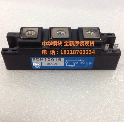 

PD6016A PD6016 PD10016 PD10016A PD608A PD1008A PD608 PD1008 PDH6016 PDH10016 PDH1008 PDH608 MODULE NEW