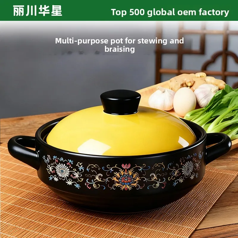 Enamel color casserole pot Household open flame saucepan High temperature gas dry burning without cracking Riceceramic casserole