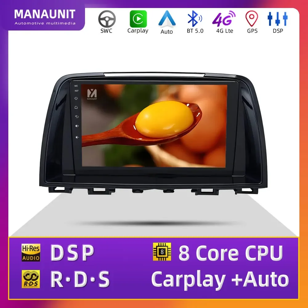 مشغل وسائط متعددة للسيارة لمازدا 6 GJ Atenza 2012 2013 2014-2017 Carplay، Android Auto، راديو، فيديو، الملاحة، DVD، ستيريو، وحدة الرأس #1