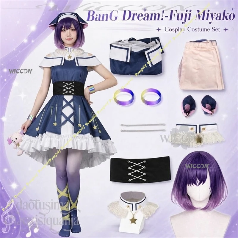 disfraz-de-fuji-miyako-del-anime-bang-dream-disfraz-de-cosplay-kawaii-uniforme-de-Idolo-accesorios-para-la-cabeza-pelucas-goticas-lolita-disfraz-para-fiesta-de-halloween