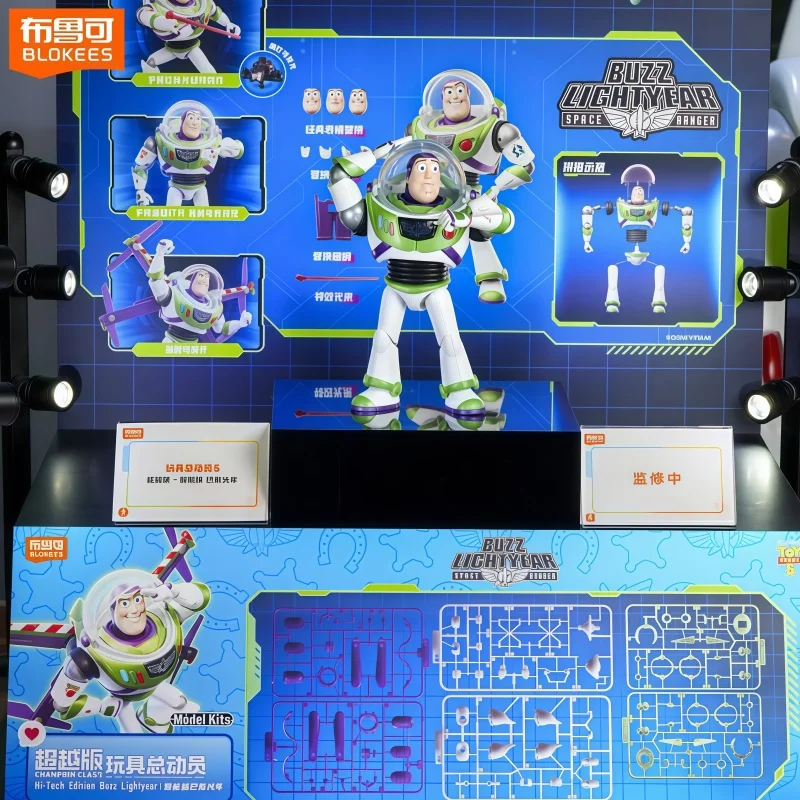 Blokees Nouveau Jouet de Construction Authentique Buzz Lightyear Toy Story Version Intelligente Avancée Figurine Articulée à Assembler Cadeau