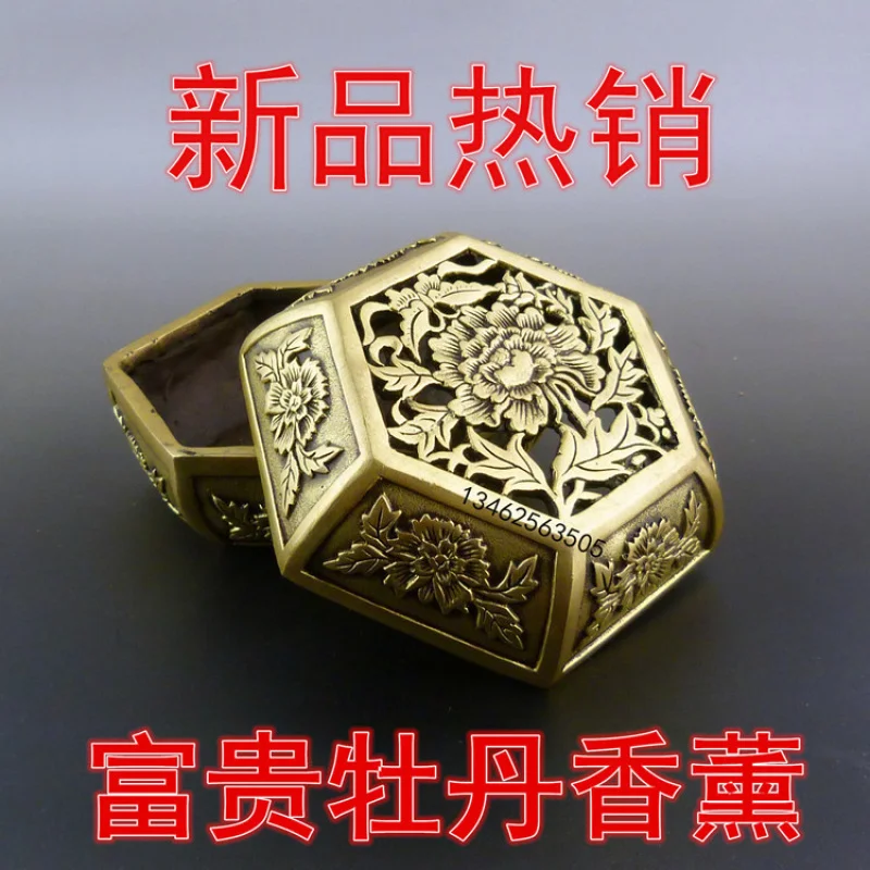 Wholesale Pure Copper Ornament Antique Peony Flower Wealth Hexagonal Burner Incense Box Home Decor Craft