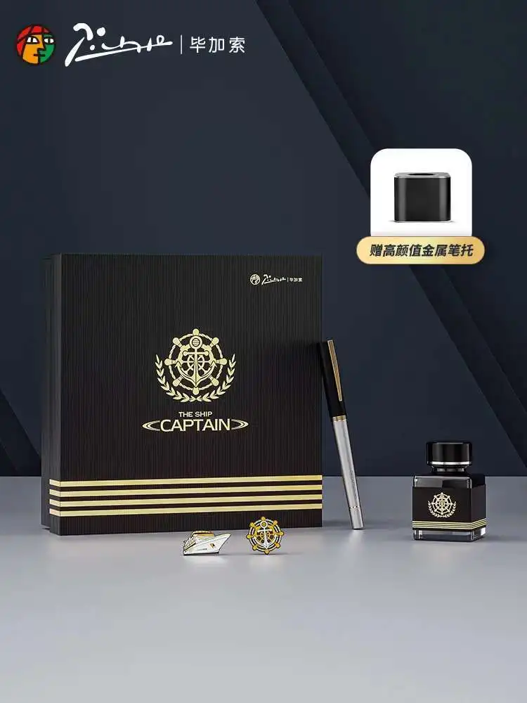 

Picasso 962 Captain Fountain Pen Gift Set High End Business Office Calligraphy Practice Pen Men's Gift