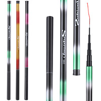 Sougayilang Carp Fishing Rod 2.45m 3.3m 3.8m 4.5m Portable Ultra Light Telescopic Fishing Pole Max Drag 5Kg Fishing Tools Pesca