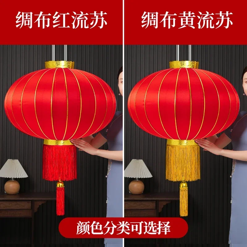 2PCS Big Red Lantern Spring Festival Snake Year  Outdoor Door Decoration CSilk Lantern Handelier Pair 2025 Chinese New Year